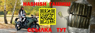 круглые Бузулук