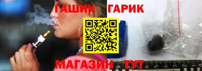 круглые Бузулук