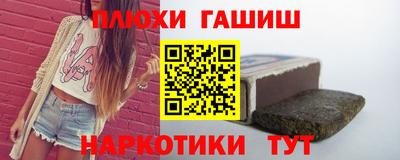 кокаин колумбия Волжск