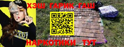 МДМА Жуковский