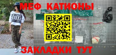 прущий лед Будённовск