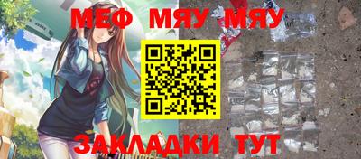 круглые Бузулук