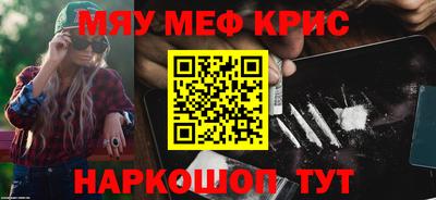 кокаин колумбия Волжск