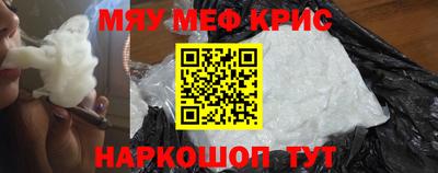 MDMA Premium VHQ Волжский