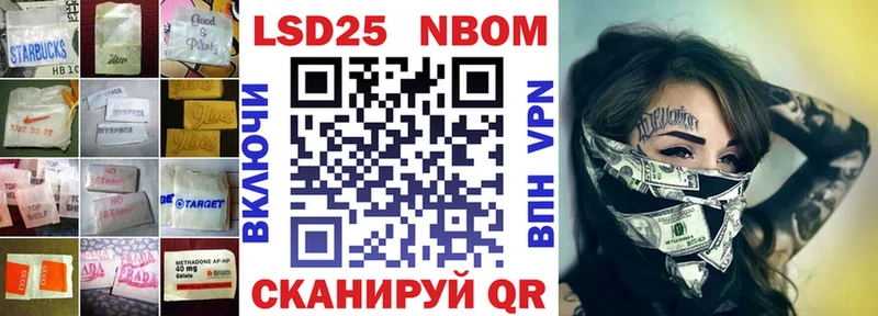 KRAKEN зеркало  что такое   Всеволожск  LSD-25 экстази ecstasy 