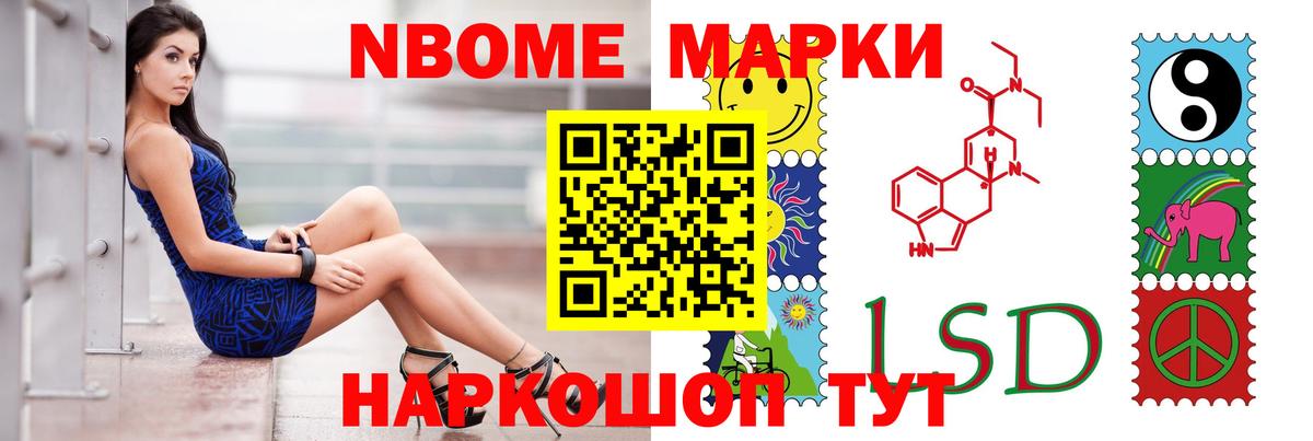 Лсд 25 экстази ecstasy Всеволожск
