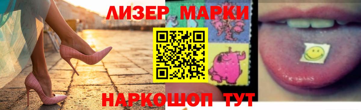 ЛСД экстази  ЛСД экстази ecstasy  Вход с VPN  ЛСД экстази ecstasy  Всеволожск 